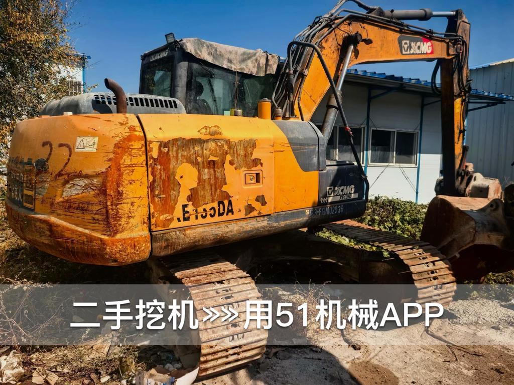 https://assets.gongji58.com/circle/2026-10-14/9rb6h87s071791966009.png?watermark/1/image/a29kbzovL2dqZ2ovd2F0ZXJtYXJrL3dqLnBuZw/gravity/South/dx/0/dy/200/wst/2/ws/1|imageView2/0/w/1024/interlace/1